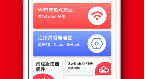 关于telegreat加速器下载苹果免费的信息