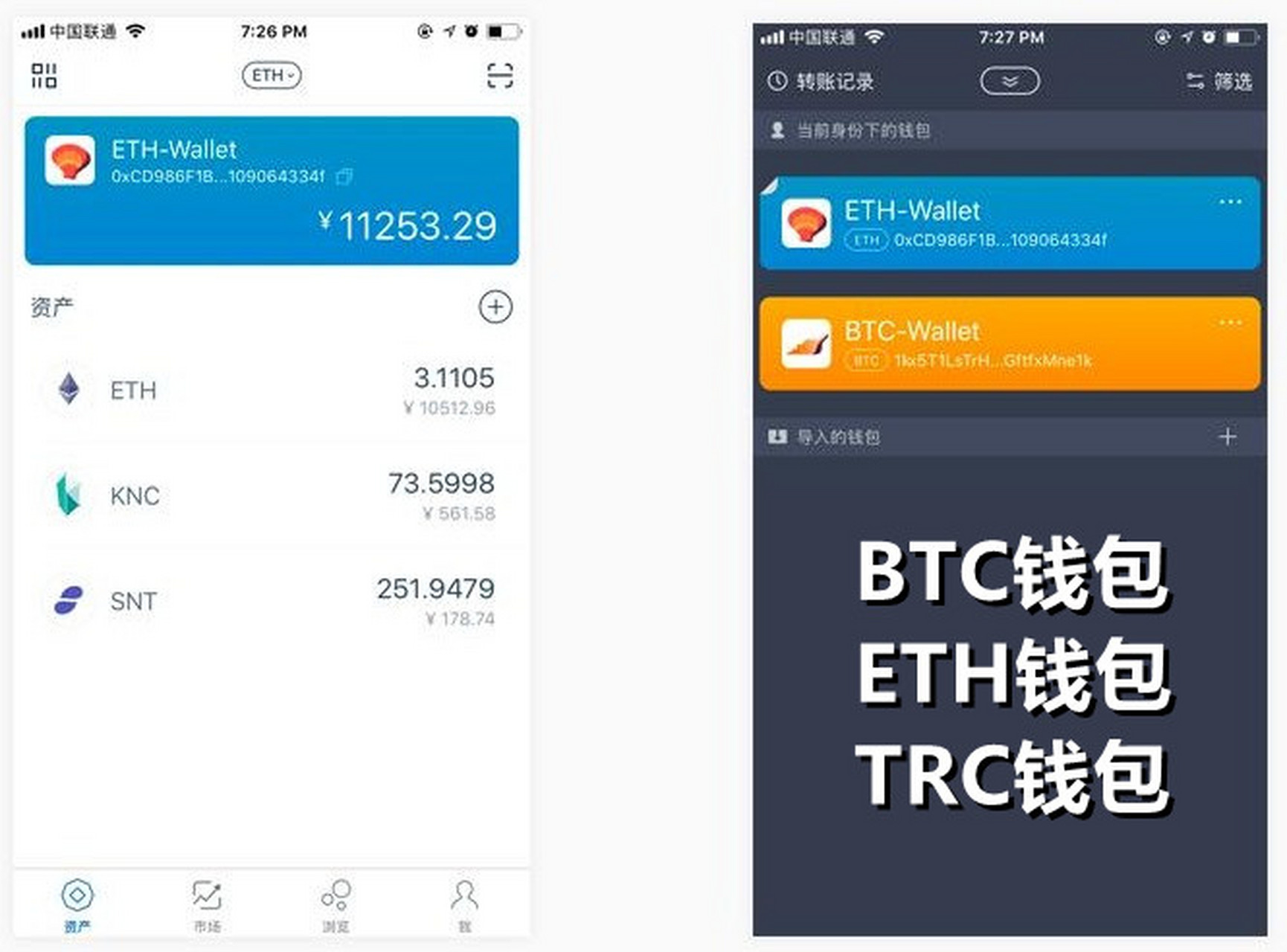 [imtoken钱包app下载2.99]imtoken钱包app下载290
