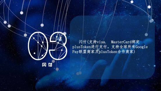 [token钱包跑路]token钱包安全吗