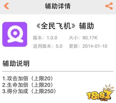 [飞机怎么注册账号教程苹果]飞机怎么注册账号教程苹果手机版