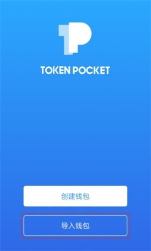 [token钱包安全吗]token pocket钱包安全吗