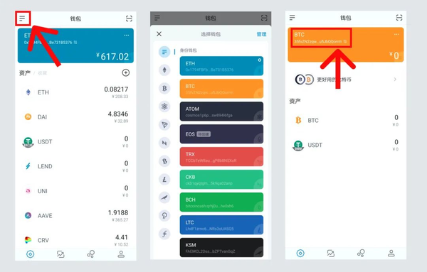 [imtoken官方版下载手机版]imtoken官网下载20苹果版