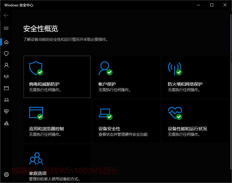 包含wimtoken怎么样的词条