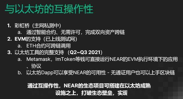 [imtoken安卓版官网1.0]imtoken官网下载10安卓