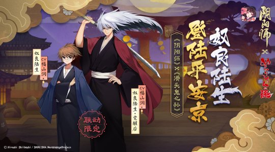 [ssr]ssr加速器