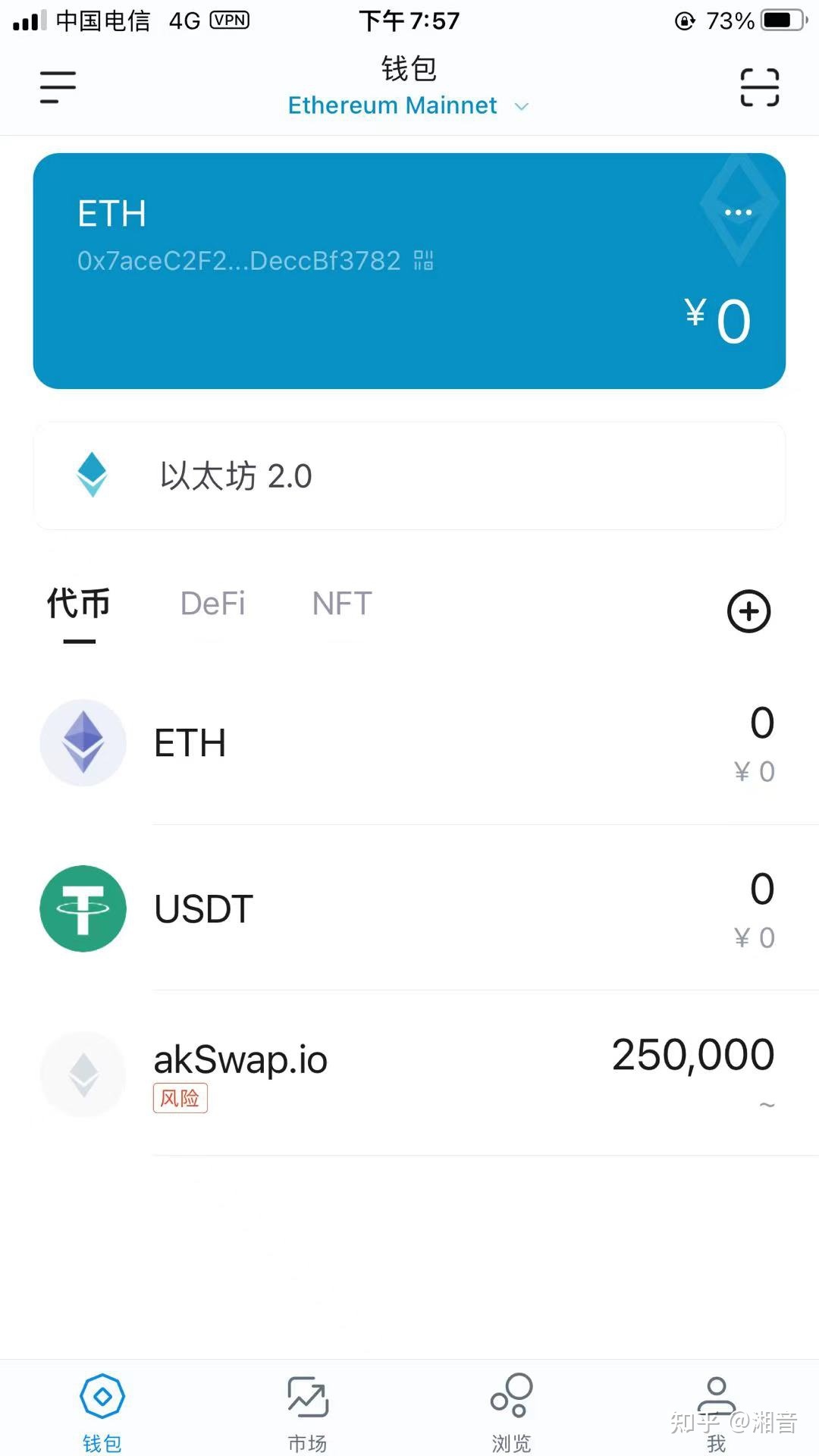 [imtoken钱包网址下载]im token钱包下载地址