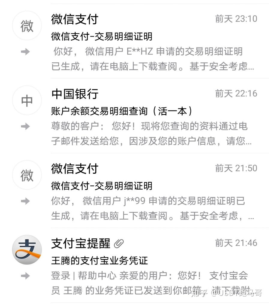 [imtoken在线客服]imtoken人工客服电话