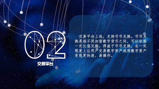 uvtoken钱包有风险吗的简单介绍