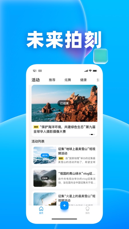 telegeram最新版下载2022的简单介绍