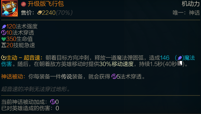 [飞机中文语言包]飞机中文语言包安卓