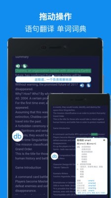 [免费跨国聊天app带翻译]免费跨国聊天app带翻译软件