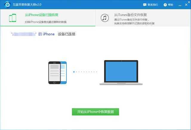 [纸飞机加速器苹果怎么用]苹果手机纸飞机用什么加速器