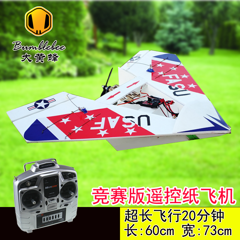 [纸飞机Tele]纸飞机Telegram怎么使用