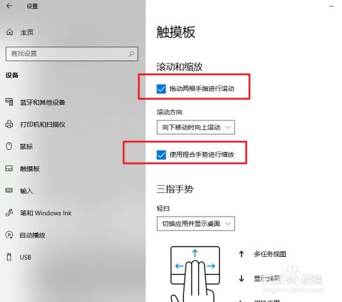[电报怎样用]电报 怎么用
