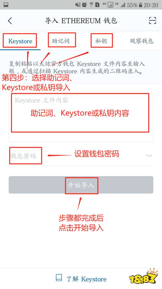 [imtoken怎么充值买币]怎么往imtoken钱包充钱