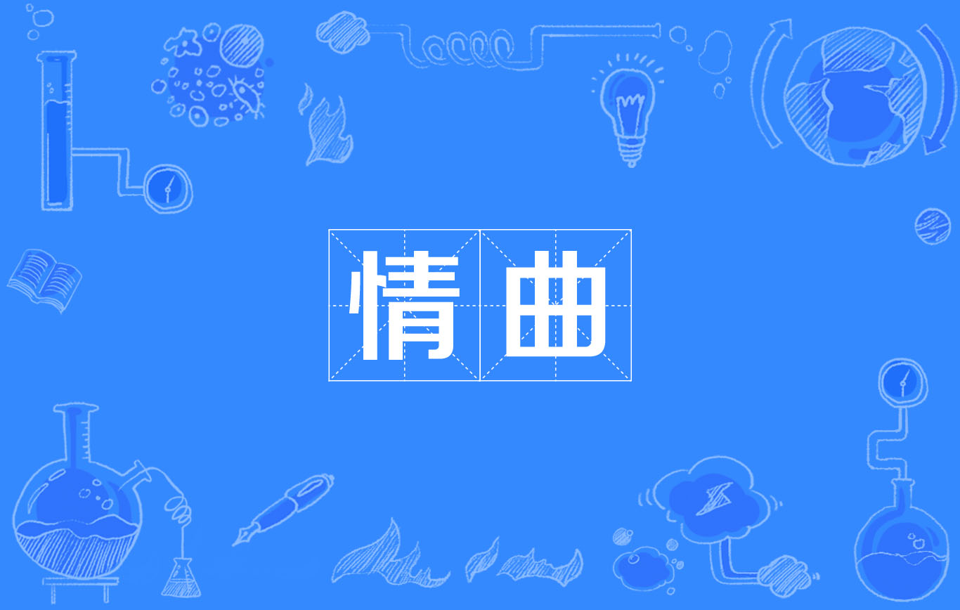 motionlessly什么意思啊的简单介绍