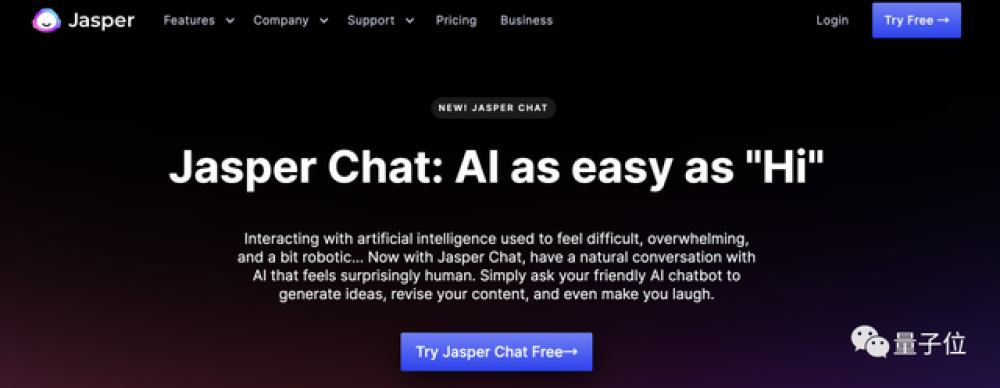 关于chatgpt账号的信息