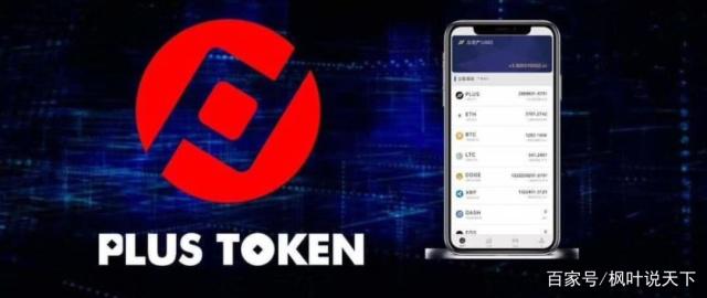 [token钱包所在国家]imtoken钱包属于什么钱包