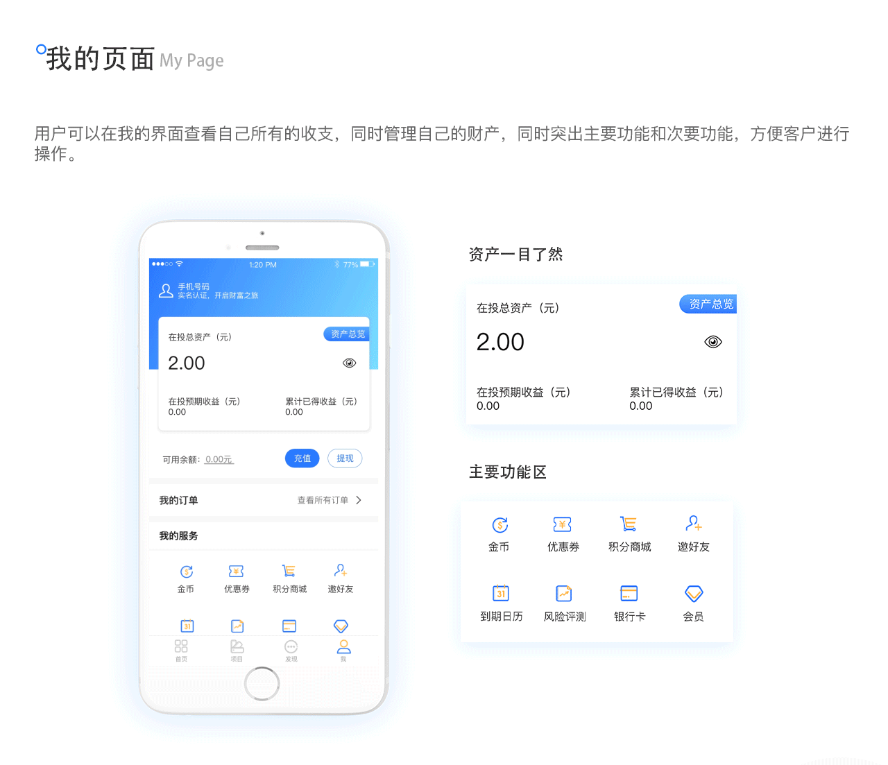 [苹果纸飞机app注册教程2022]苹果纸飞机app注册教程2023视频