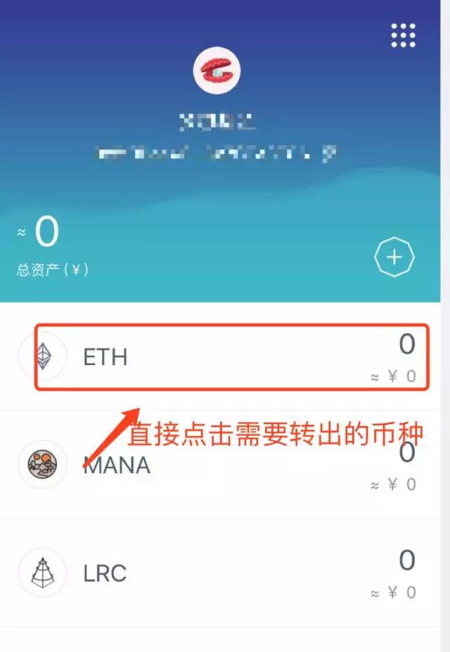 [imtoken官方下载安]imtoken官网下载10
