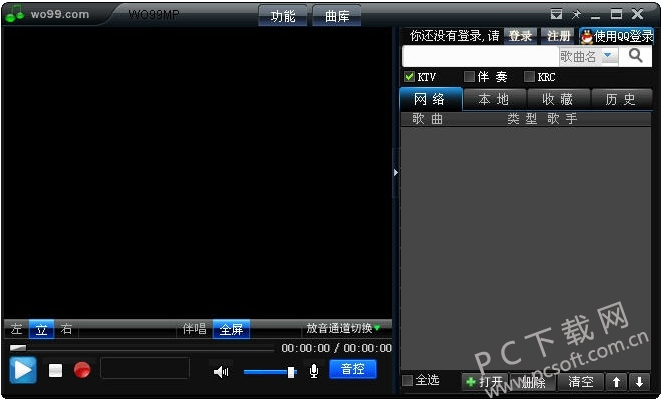 [telegreat中文版下载苹果wo]telegreat苹果手机版下载安卓官网