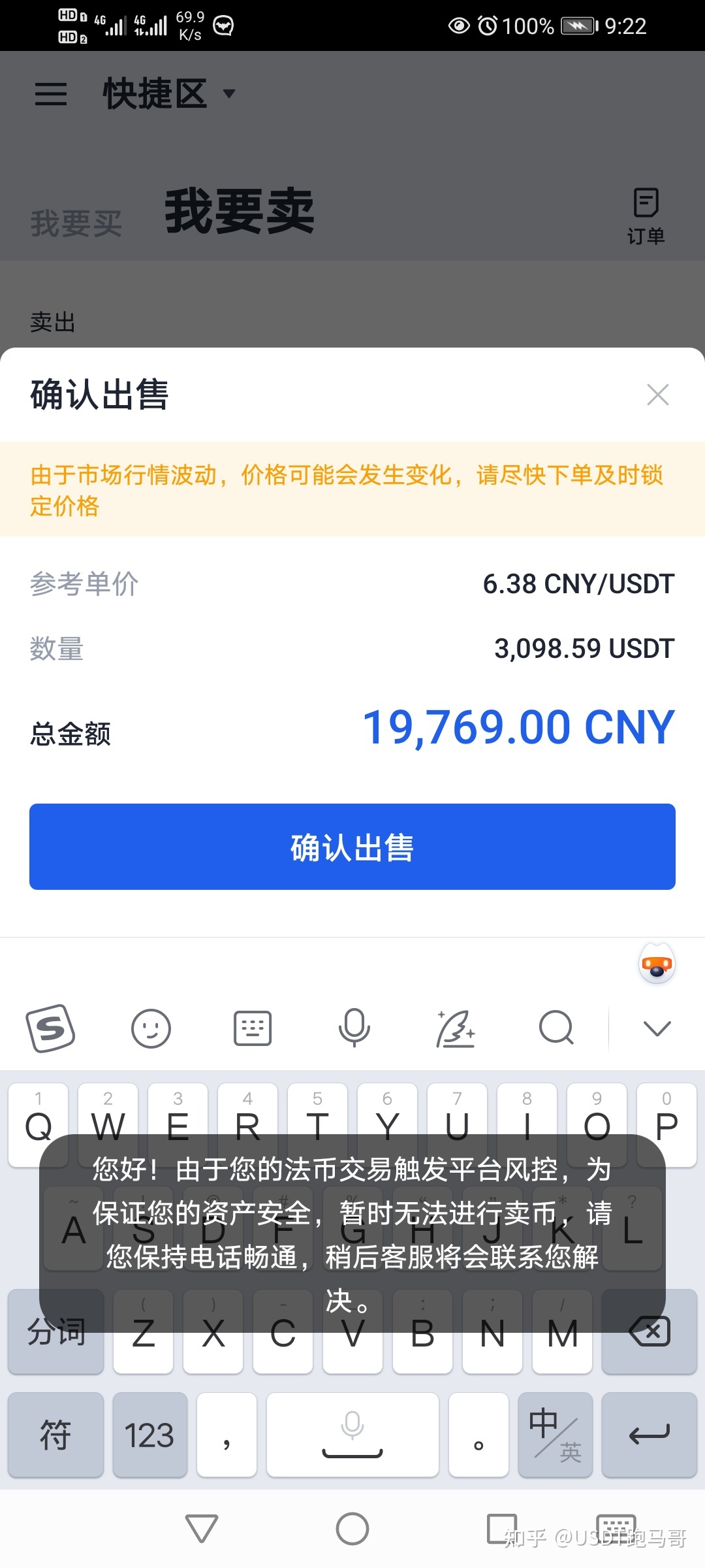 [imtoken里面的钱怎么提出来]imtoken钱包里的钱怎么提出来