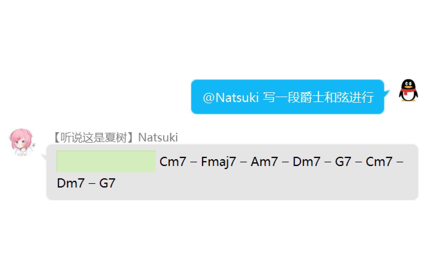 [chatgpt注册]ChatGPT注册攻略