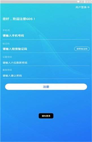 [冷钱包app排行]冷钱包app排行下载