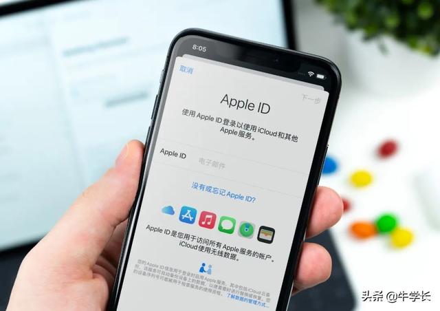 [免费国外id账号2022]国外有效id和密码2020