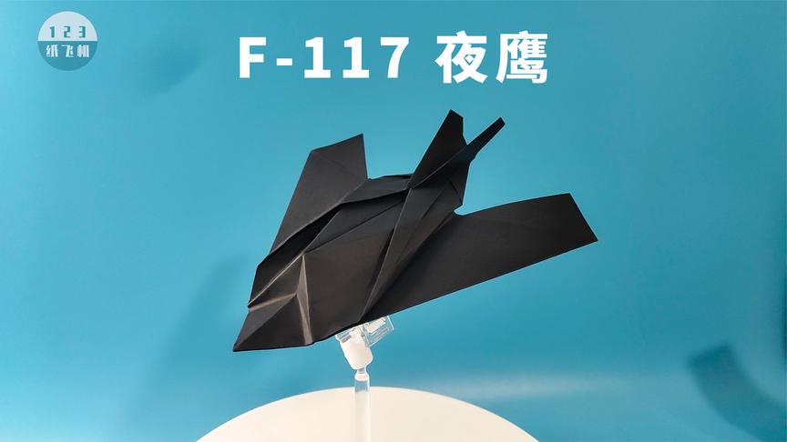 [纸飞机缓存的视频]纸飞机缓存的视频怎么看