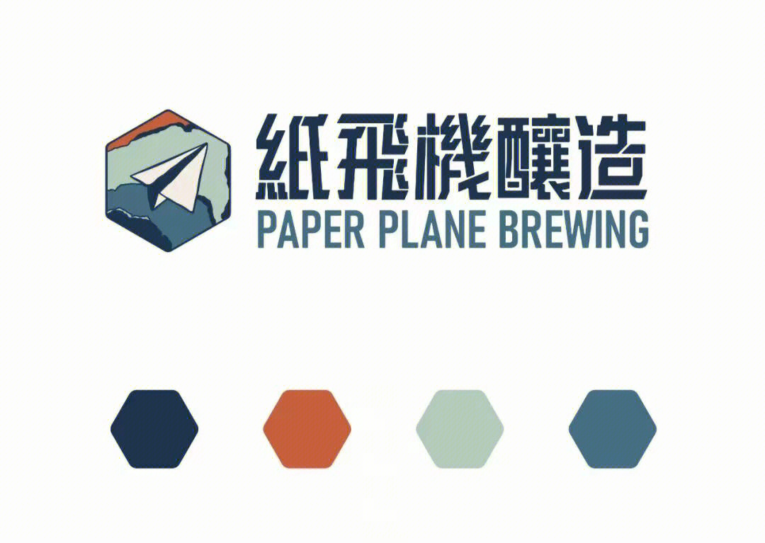 [纸飞机一直闪退]纸飞机用纸板一直飞