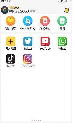 [telegeram正版安卓下载]telegreat下载安卓官网版本