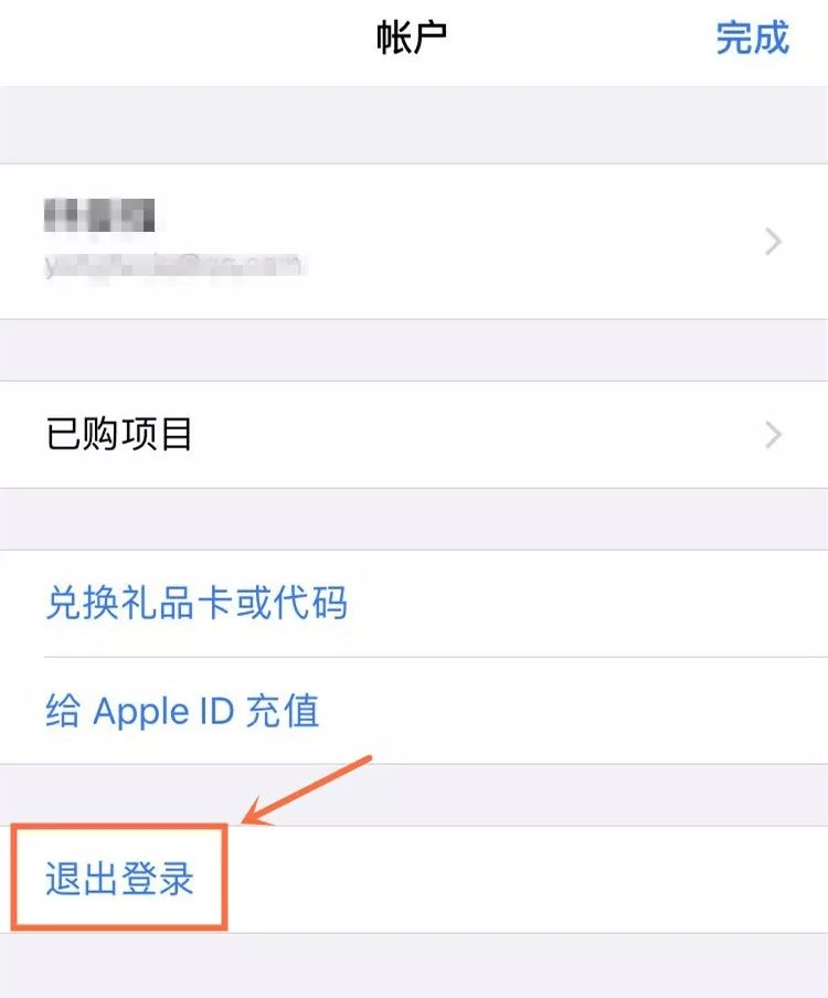 关于imtoken转账成功但没收到币的信息