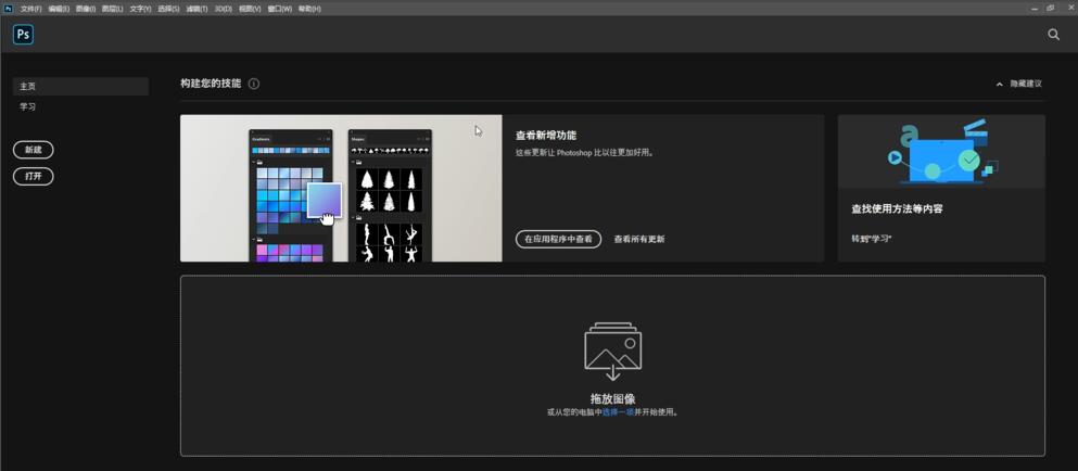 [telegreat中文版闪退]telegreat中文官方版下载安卓