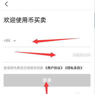 [imtoken有没有客服]怎么联系imtoken客服