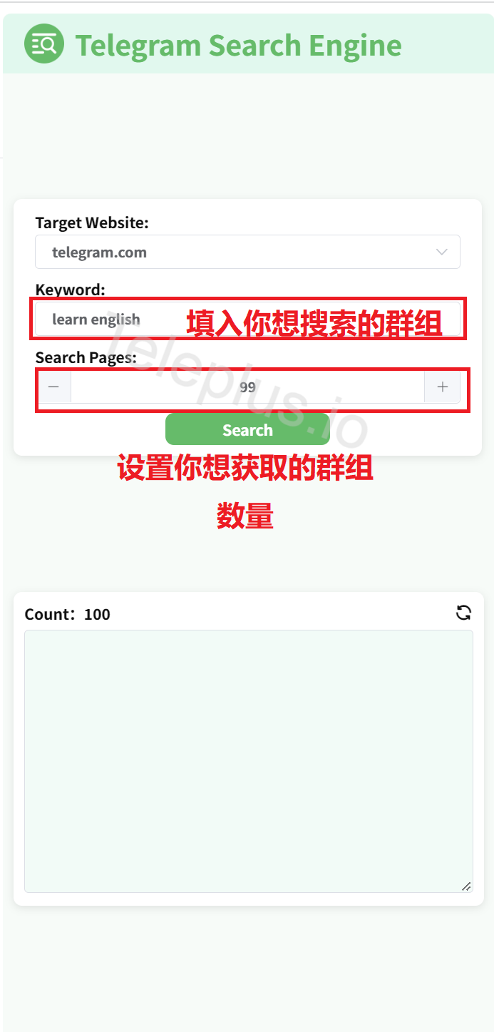 [telegram怎么搞钱]玩telegram判多少年