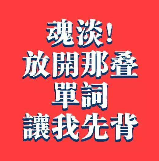 [itisbrown怎么读音]iseebrown中文是什么意思