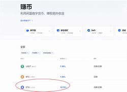 [tokenpocket.pro]tokenpocketpro l