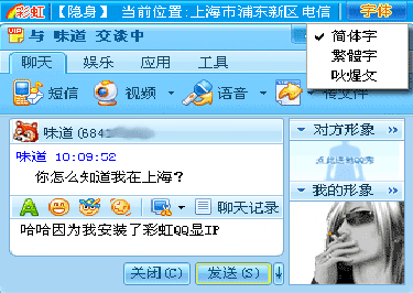 [imtoken被盗能查出ip]imtoken钱包被盗 转移到陌生地址
