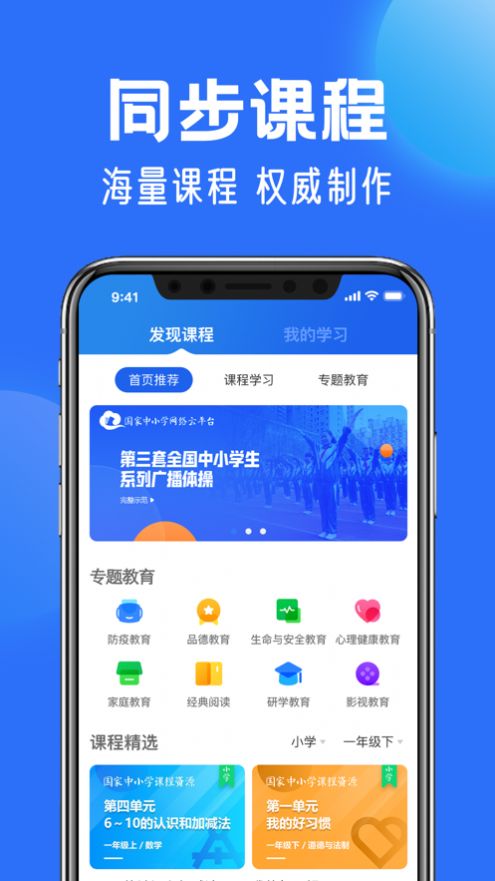 btok聊天软件官网app下载2022版的简单介绍