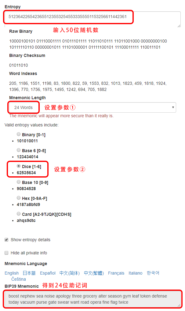 [trust钱包客服怎么联系]trustwallet钱包客服