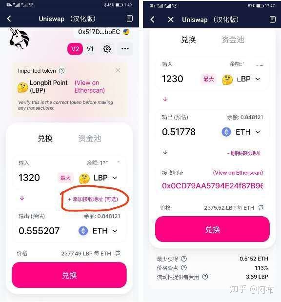 [bitkeep钱包官网]bitkeep钱包平台币