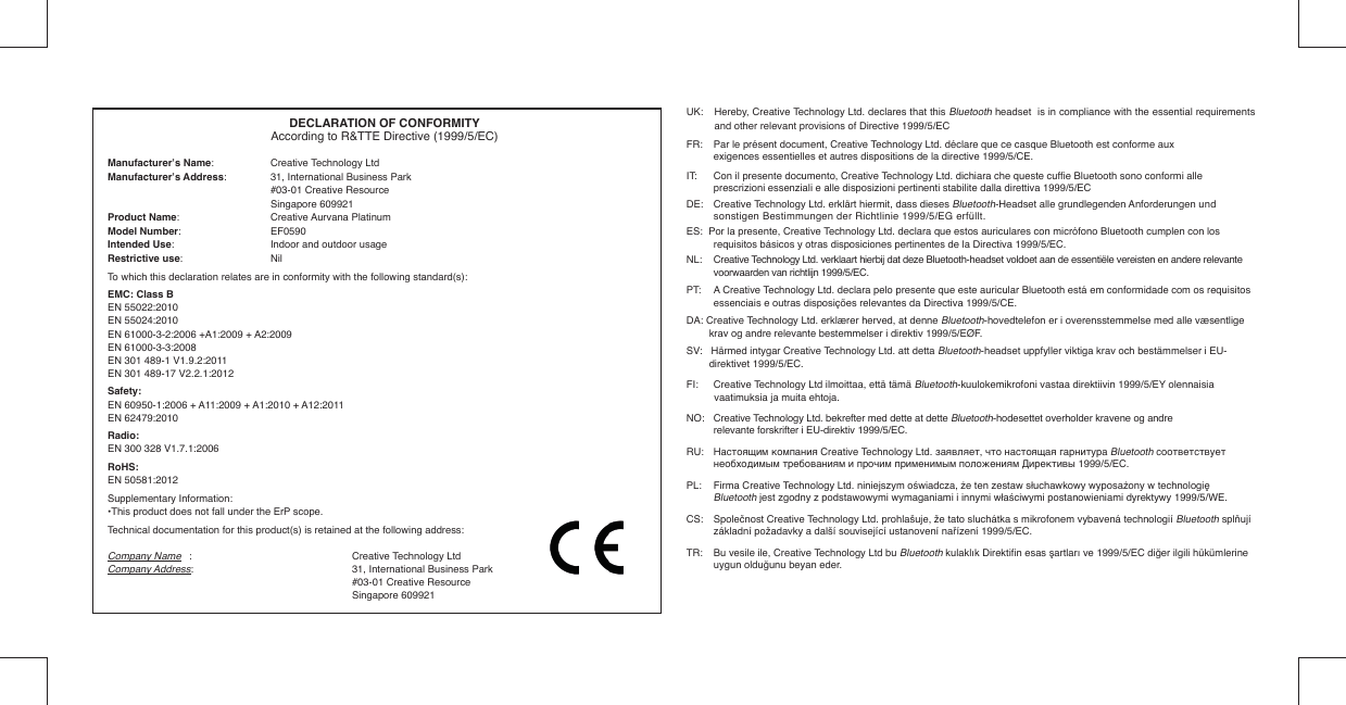 [directive语言学]recursiveness语言学定义