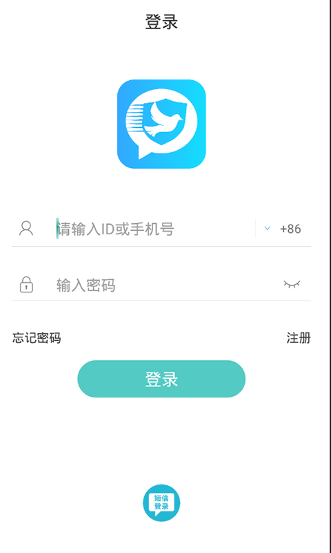 btok聊天软件安卓版下载的简单介绍