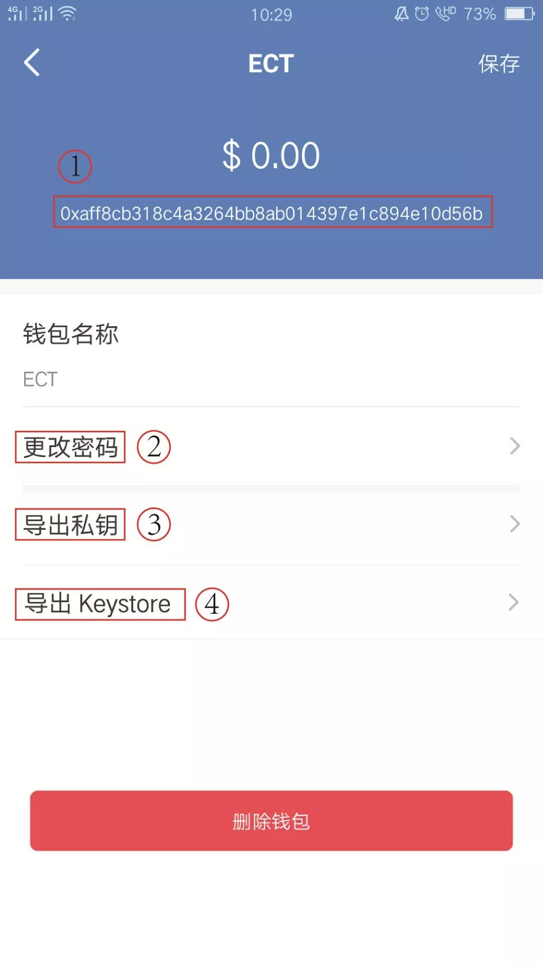 [tokenpocket钱包怎么提现]tokenpocket钱包提现到银行卡