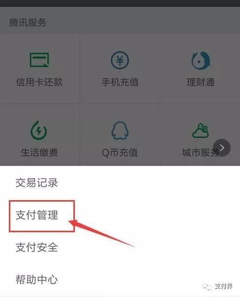 [imtoken钱包转账能退回吗]假的imtoken钱包里的钱能转出来吗