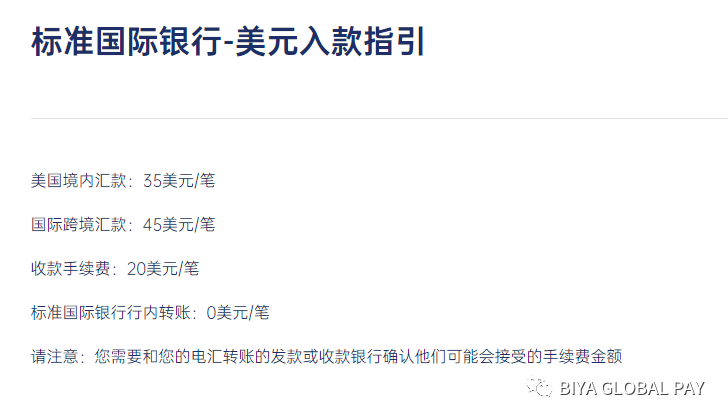 [imtoken怎么转账usdt]imtoken怎么转账别人的erc20