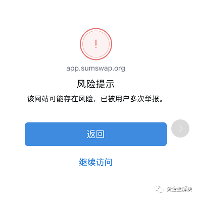 tp钱包安全吗知乎的简单介绍