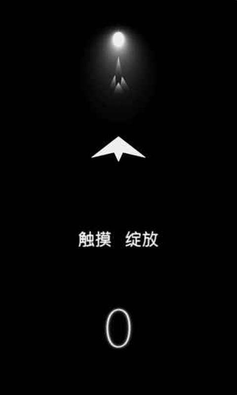 [纸飞机TG下载]纸飞机软件下载 下载