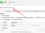 [微信token获取]微信公众号token获取